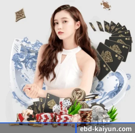 业务扩张
