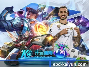 走向世界